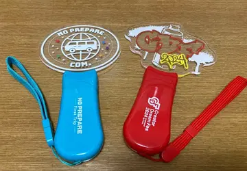 코무돗토 NO PREPARE 노리 CDF 응원봉