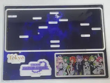 마크로스 저니 아크릴 스탠드용 커스텀 스탠드 도쿄 회장