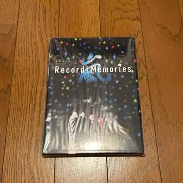 ARASHI AnniversaryTour 5 x 20 FILM 미개봉