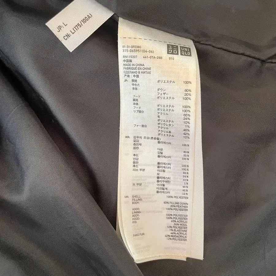 10번째 상품 이미지