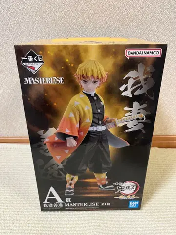 제일복권 귀멸의 칼날 ~번개의 형제~ A상 아가츠마 젠이츠