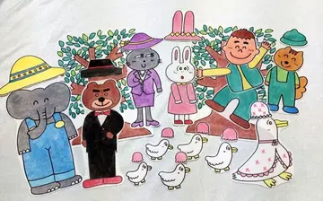 멋진 모자 가게 멋진 모자 가게 패널 극장