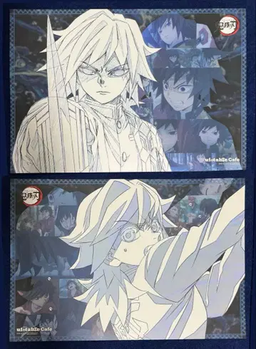 토미오카 기유 런천매트 2개