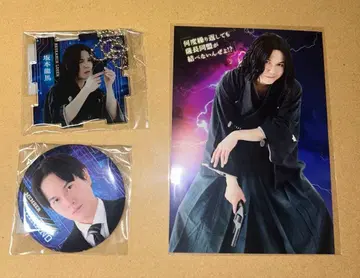 루히마 토키루 2 모바가챠 히라노 료