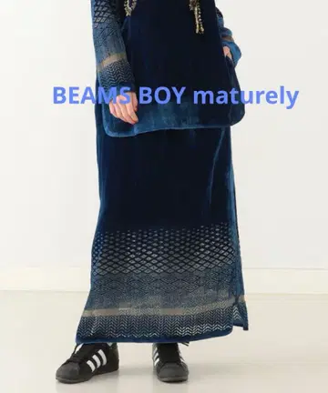 BEAMS BOY maturely Velvet Maxi Skirt