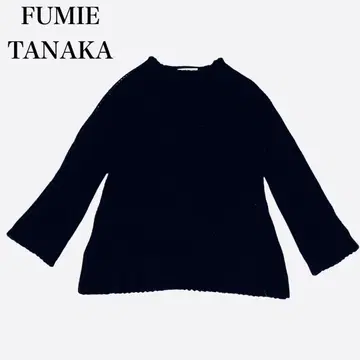 새상품급 23AW FUMIE TANAKA 블랙 와플 니트 긴팔