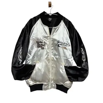 [레어] BREAK OFF 스카잔 은 블랙 용