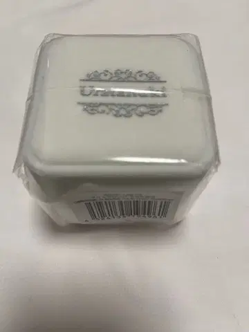 우라타누키 결혼 반지