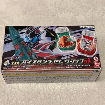 DX 바이 스탬프 셀렉션 01 / 가면라이더 리바이스
