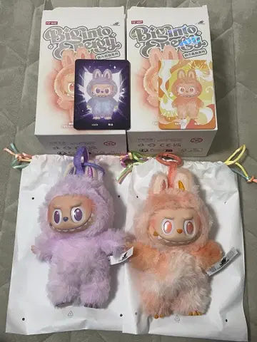 LABUBU Serenity LABUBU Big into Energy