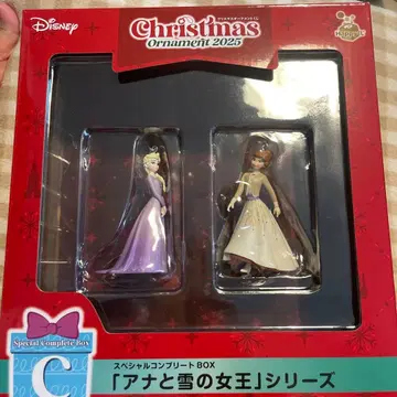 디즈니 크리스마스 복권