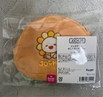 사토 케이고 JOCHUM 제오참 엉덩이 파우치 Bira 비라