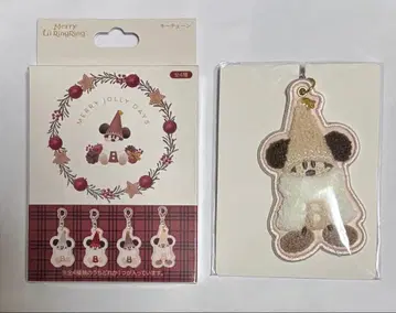 [ 새상품 ] 릴린린 키체인 디즈니 크리스마스 2025 화이트