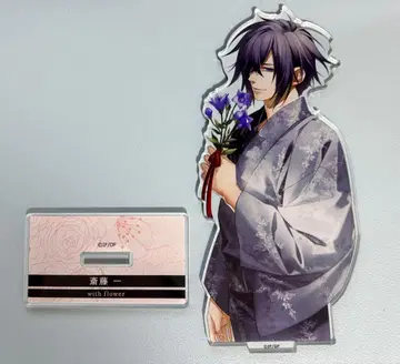 박앵귀 사이토 하지메 아크릴 스탠드