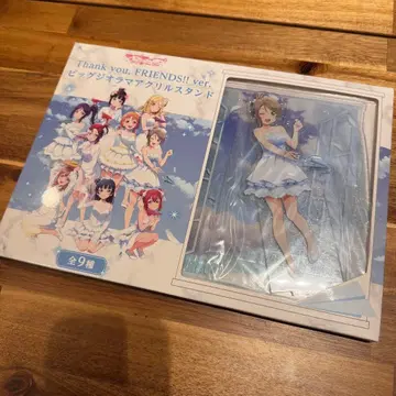 러브 라이브 선샤인 Aqours 빅 디오라마 아크릴 스탠드 와타나베 요우