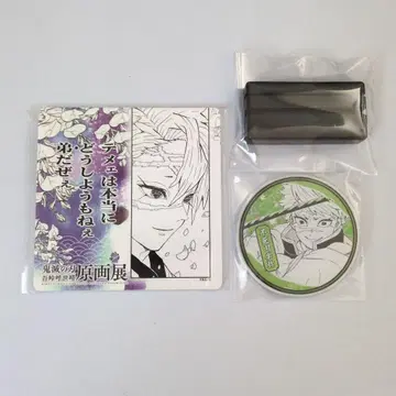 귀멸의 칼날 원화전 명장면 디오라마 컬렉션 시나즈가와 사네미 사네미