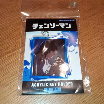 체인소 맨 아크릴 키링 하야카와 아키