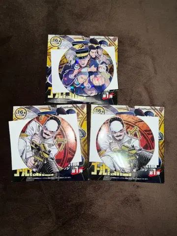 골든 카무이 컬렉션 캔뱃지 집합 츠루미 중위