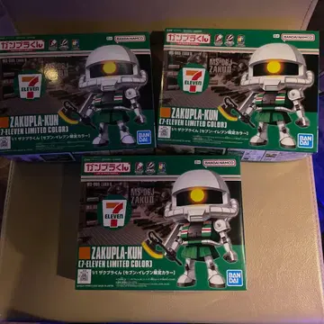 건프라 군 세븐일레븐 한정 컬러 3개 세트