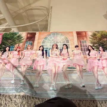 K-POP 아이돌 타월 핑크