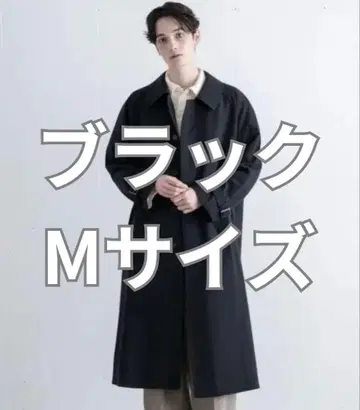 EDDEN ELLEN 오버발 코트 M 블랙 스텐카라 코트