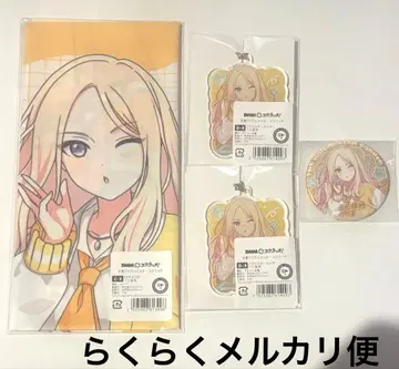 십왕성 남 포스터 아크릴 키링 캔뱃지 학마스 스크래치 DMM