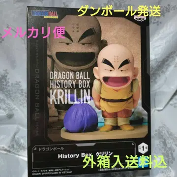 드래곤볼 History Box 크리링 피규어 미개봉품