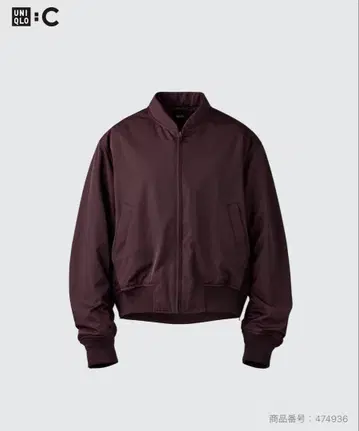 UNIQLO C 보머 자켓 WINE S 유니클로