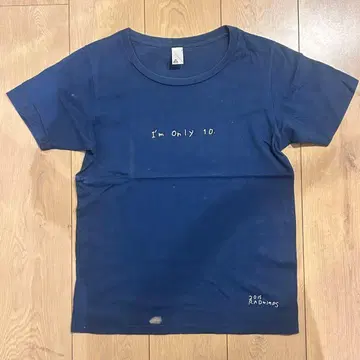 RADWIMPS I'm only 10 2015년 10주년