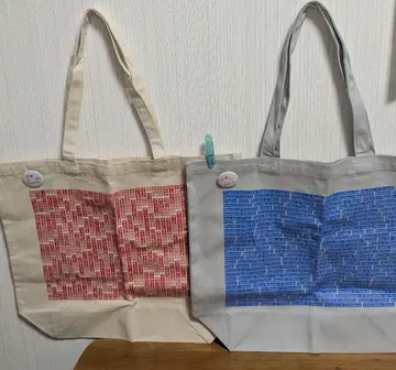 이치비리안 토트백