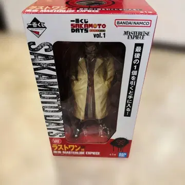 제일복권 사카모토 데이즈 라스트 원상 나구모