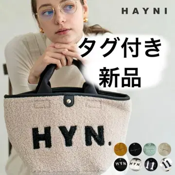새상품 HAYNI 헤이니 보아 보트형 토트 베어리아 S 사이즈 아이보리