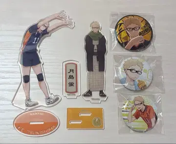 하이큐 츠키시마 케이 굿즈 묶음 판매