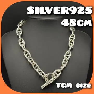 실버 목걸이 체인 당크레 남성용 앙셰인 여성용