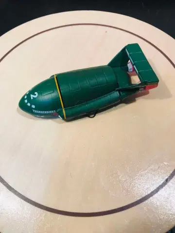 썬더버드2호 SF 특촬물 원자력 운송기 [ 썬더버드2호 ]