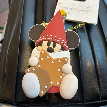 백참 포함 키링 릴린린