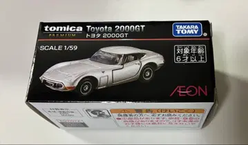 토미카 프리미엄 이온 오리지널 도요타 2000gt
