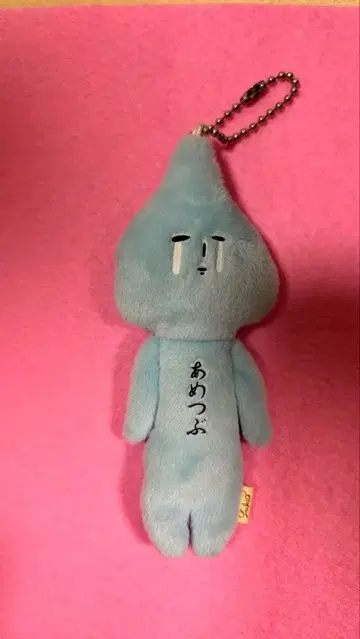 지역 마스코트 유키오 마스코트 빗방울