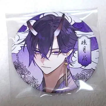 츠키우타 AGF2025 화월음양록 캐릭터 배지 컬렉션 캔뱃지 무츠키 하지