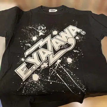 야자와 에이요시 T셔츠