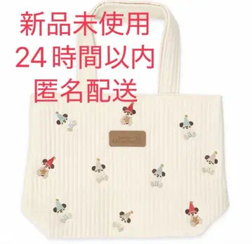 릴루리루 토트백 디즈니 Disney