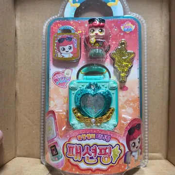 반짝반짝 캐치 티니핑