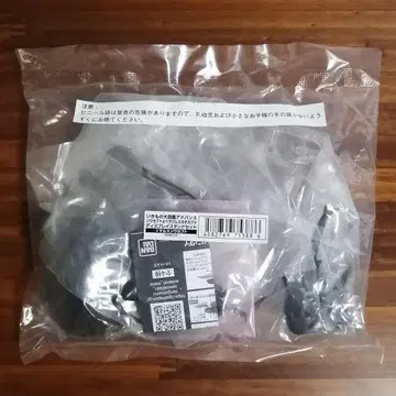 생물대도감 어드밴스 마르스 코끼리 딱정벌레 곤충 온라인 갑충왕자 무시킹