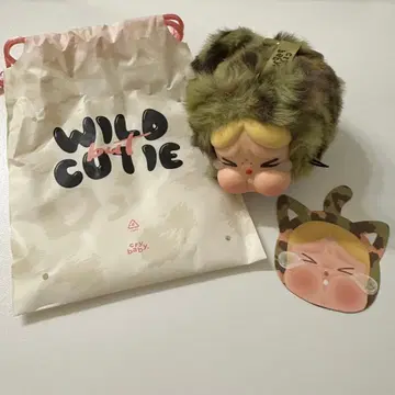 [ 정품 ] 클라이베이비 Wild but Cutie camo