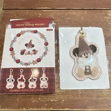 릴린링 키체인 베이지 브라운 디즈니