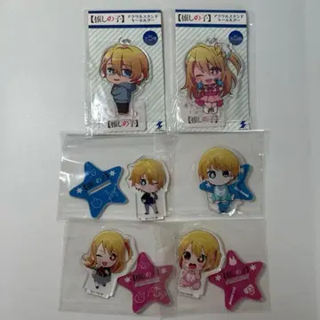 최애의 아이 아크릴 스탠드 아크릴 스탠드 키링