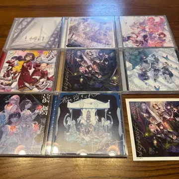 25시, 나이트코드에서. CD