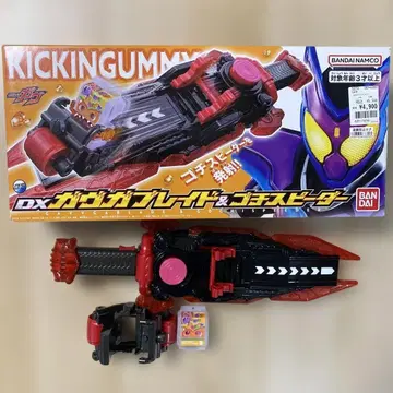 박스 있음 익명 배송 가브가브레이드 고치스피더 가면라이더 가브