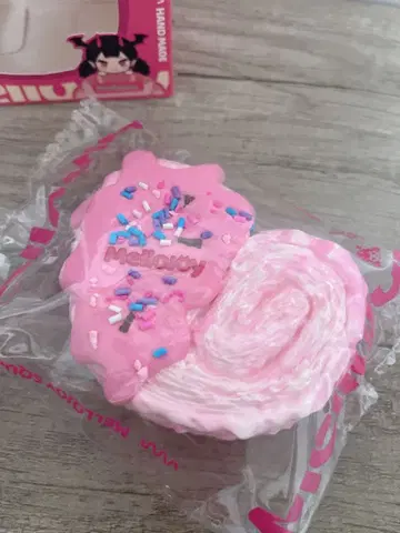 [ 새상품급 ] MelloJoy 팔미에 스트로베리