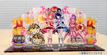 HEIWA 아크릴 디오라마 하루루나 이에야스 전국 오토메